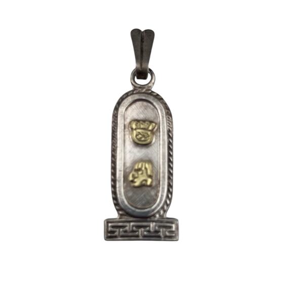 Oro Maya Sterling Silver Pendant Vintage Egyptian Revival Cartouche 2 Tone - Picture 1 of 8